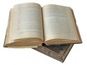 second hand books